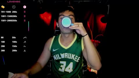 Snapshot of 000batman000 chatting on 02-25-26, 07:51 Bruce online show from 02-25-26, 07:51