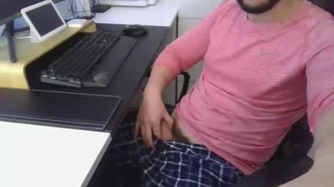 Snapshot of 1490888 chatting on 12-03-25, 02:48 1490888 online show from 12-03-25, 02:48