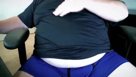 Snapshot of 4bgdaddyks chatting on 11-12-25, 05:24 4bgdaddyks online show from 11-12-25, 05:24