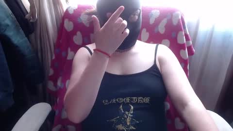 Snapshot of 666maskgirl chatting on 02-20-26, 07:25 SHANNON online show from 02-20-26, 07:25