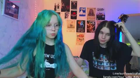 Snapshot of 819sunflowerinahat2016 chatting on 02-01-25, 07:44 Cornelia and Dante online show from 02-01-25, 07:44