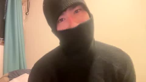 9thislandd online show from 12-23-25, 10:57