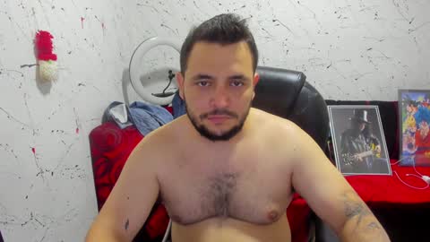 Snapshot of _ace_ventura chatting on 12-17-24, 02:55     ----       online show from 12-17-24, 02:55