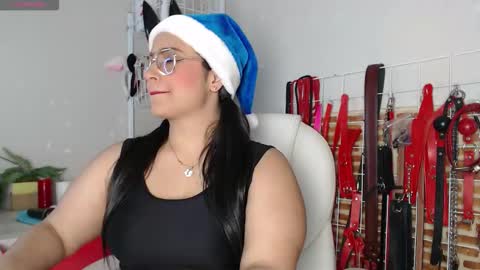 Adahara online show from 12-17-25, 03:45