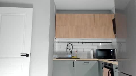 Snapshot of _adam19 chatting on 11-11-25, 04:29 Adam online show from 11-11-25, 04:29