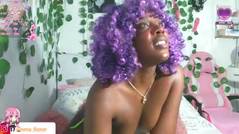 ask me  online show from 03-12-25, 12:20