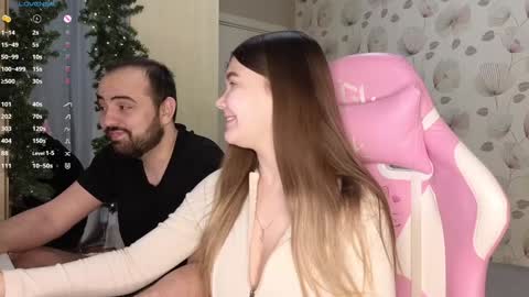 _cute_ice online show from 12-31-24, 01:26