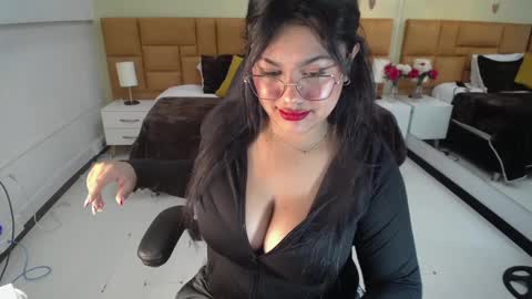 Dulcinea online show from 03-03-25, 11:11