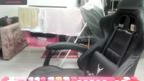 Alis online show from 02-03-26, 05:49