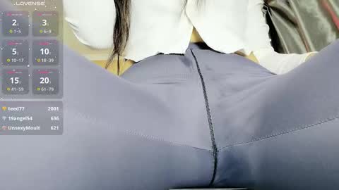 Snapshot of _iuiu_ chatting on 11-07-25, 05:24 UU online show from 11-07-25, 05:24