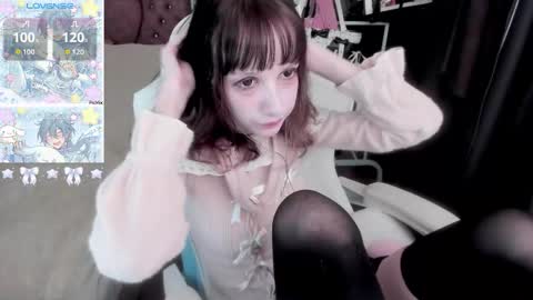  kuro  online show from 10-01-25, 07:36