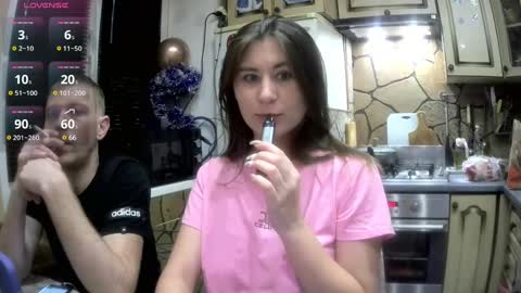 Snapshot of _magic_kis chatting on 12-30-24, 05:44 _magic_kis online show from 12-30-24, 05:44