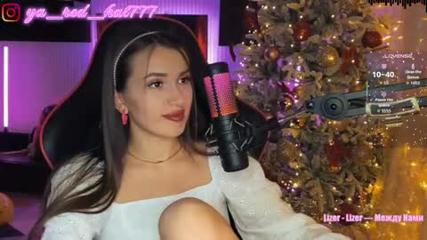 -RED HAT- online show from 01-13-26, 06:02