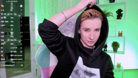 Rein online show from 03-07-26, 05:21