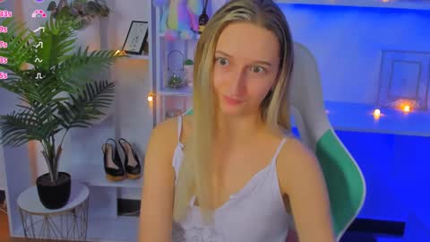 I am Rina online show from 12-27-24, 01:07