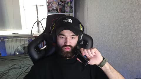 Ask me online show from 11-15-25, 12:02