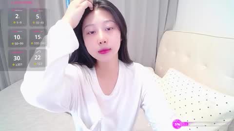Snapshot of _smileflower_ chatting on 10-31-25, 05:30 winni online show from 10-31-25, 05:30