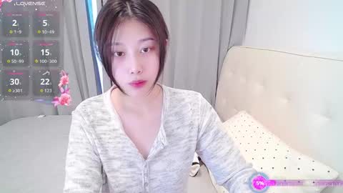 Snapshot of _smileflower_ chatting on 11-16-25, 05:02 winni online show from 11-16-25, 05:02