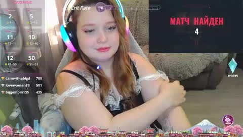 pups online show from 12-31-24, 11:31