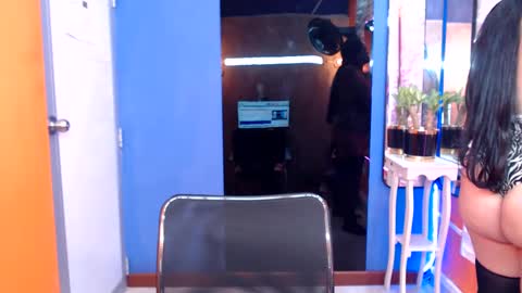 SOFIA online show from 02-18-25, 04:59