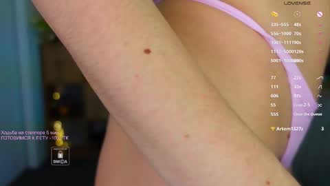 Snapshot of _sweetcams_ chatting on 03-17-26, 01:47 Dasha online show from 03-17-26, 01:47