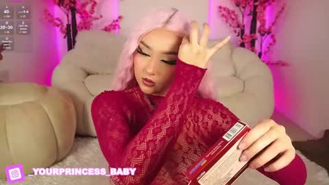 Snapshot of _yourprincess00 chatting on 04-10-26, 11:48 Princess Paulett online show from 04-10-26, 11:48