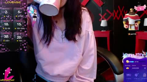 Yuyi online show from 02-01-25, 02:24