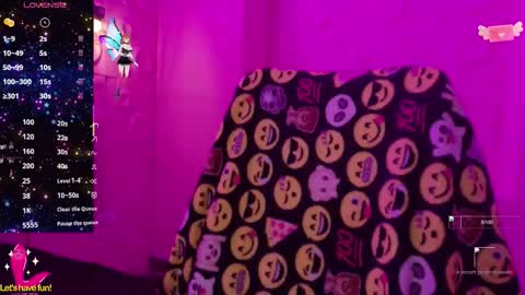 Yuyi online show from 11-12-25, 12:16