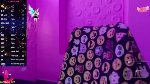 Yuyi online show from 11-13-25, 12:26