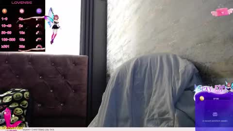 Yuyi online show from 12-19-25, 11:39