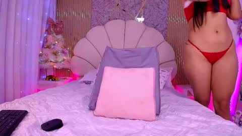 Aisha online show from 12-02-25, 11:59