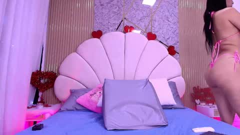 Aisha online show from 02-12-26, 12:00