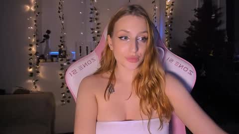 Snapshot of a_nice chatting on 01-12-25, 07:11 Anice online show from 01-12-25, 07:11