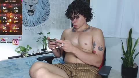 Snapshot of aaron_manuel chatting on 12-11-24, 02:22 Manul online show from 12-11-24, 02:22