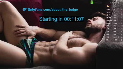 about_the_bulge online show from 03-12-25, 02:20