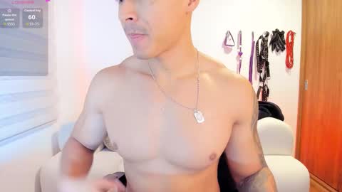 Will online show from 01-08-26, 09:22