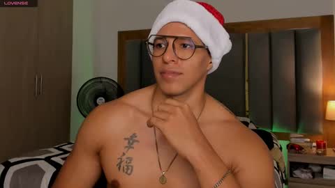 Adam Rocks online show from 12-01-24, 07:36