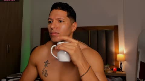 Adam Rocks online show from 01-07-25, 04:18