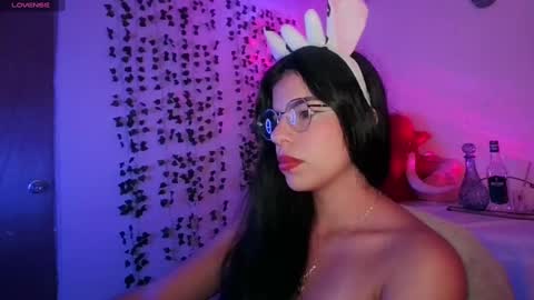 Adara online show from 02-25-25, 04:21