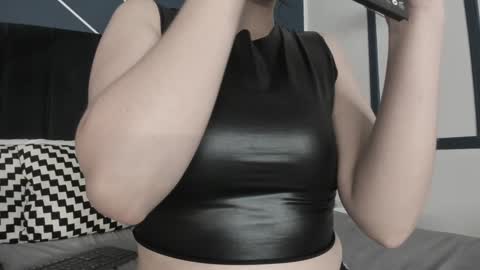 Snapshot of adeelinee chatting on 01-18-25, 07:58 Ade online show from 01-18-25, 07:58