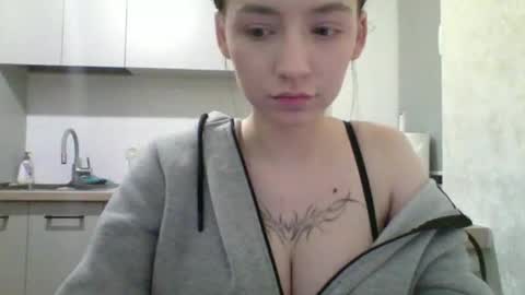 Snapshot of adelya_meow chatting on 10-19-25, 09:26 adelya_meow online show from 10-19-25, 09:26