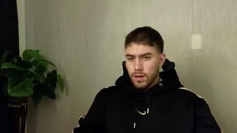 Ades online show from 10-15-25, 11:54