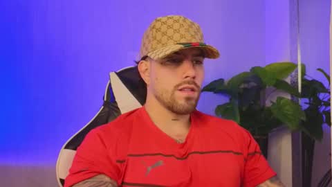 Ades online show from 12-23-25, 10:46