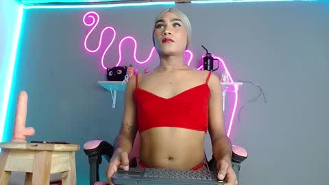 adhara rangel online show from 10-29-25, 02:36