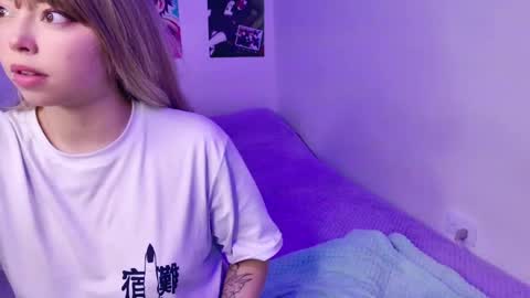 Snapshot of aegon_526 chatting on 01-29-25, 08:35 Arieyara online show from 01-29-25, 08:35