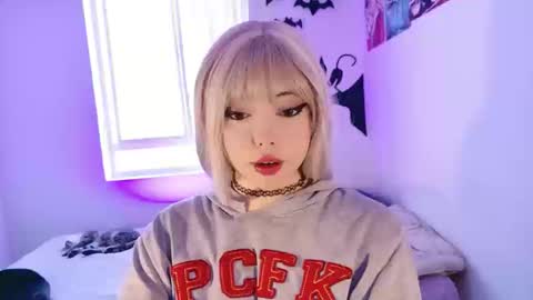 Snapshot of aegon_526 chatting on 09-22-25, 02:08 Arieyara online show from 09-22-25, 02:08