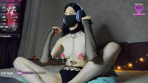 Tiana online show from 01-21-25, 11:45