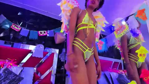 Afrodita  online show from 10-31-25, 12:11