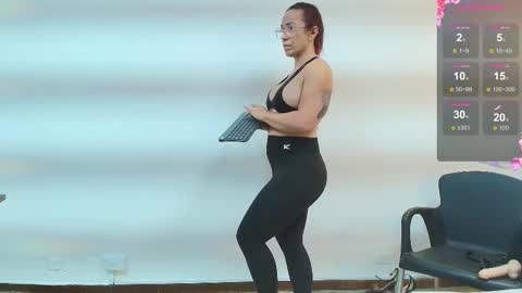 AGATHA online show from 12-18-25, 01:11