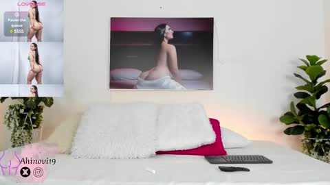 Snapshot of ahinovi_ chatting on 02-16-25, 02:20 Ahinovi online show from 02-16-25, 02:20